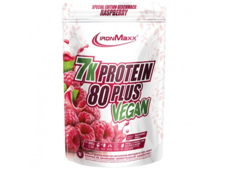 Vegan Protein 7k - 80 Plus IronMaxx (500 грамів)