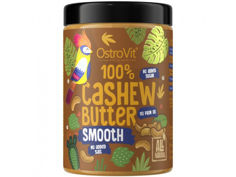Масло кеш'ю 100% Cashew Butter OstroVit 1кг