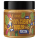 Масло кеш'ю 100% Cashew Butter OstroVit (500 грамів)