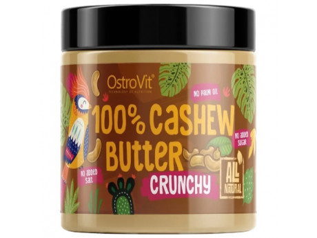 Масло кеш'ю 100% Cashew Butter OstroVit (500 грамів)
