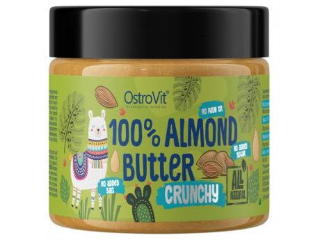Мигдальне масло 100% Almond Butter OstroVit (500 грамів)