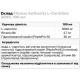 L-Carnitine 3000 Fitness Authority (100 мл)