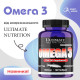 Omega 3 Ultimate Nutrition (180 капсул)