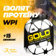 Gold Whey Protein Isolate Fitness Authority 2кг