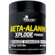 Beta-Alanine Xplode Powder Olimp (250 грамів)