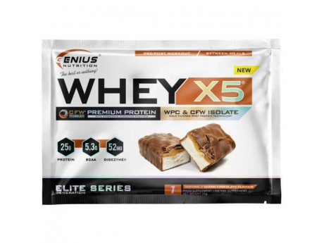 Whey-X5 Genius Nutrition (33 грамів)